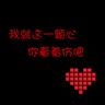 清明假期相关补贴商品销售5.12万件